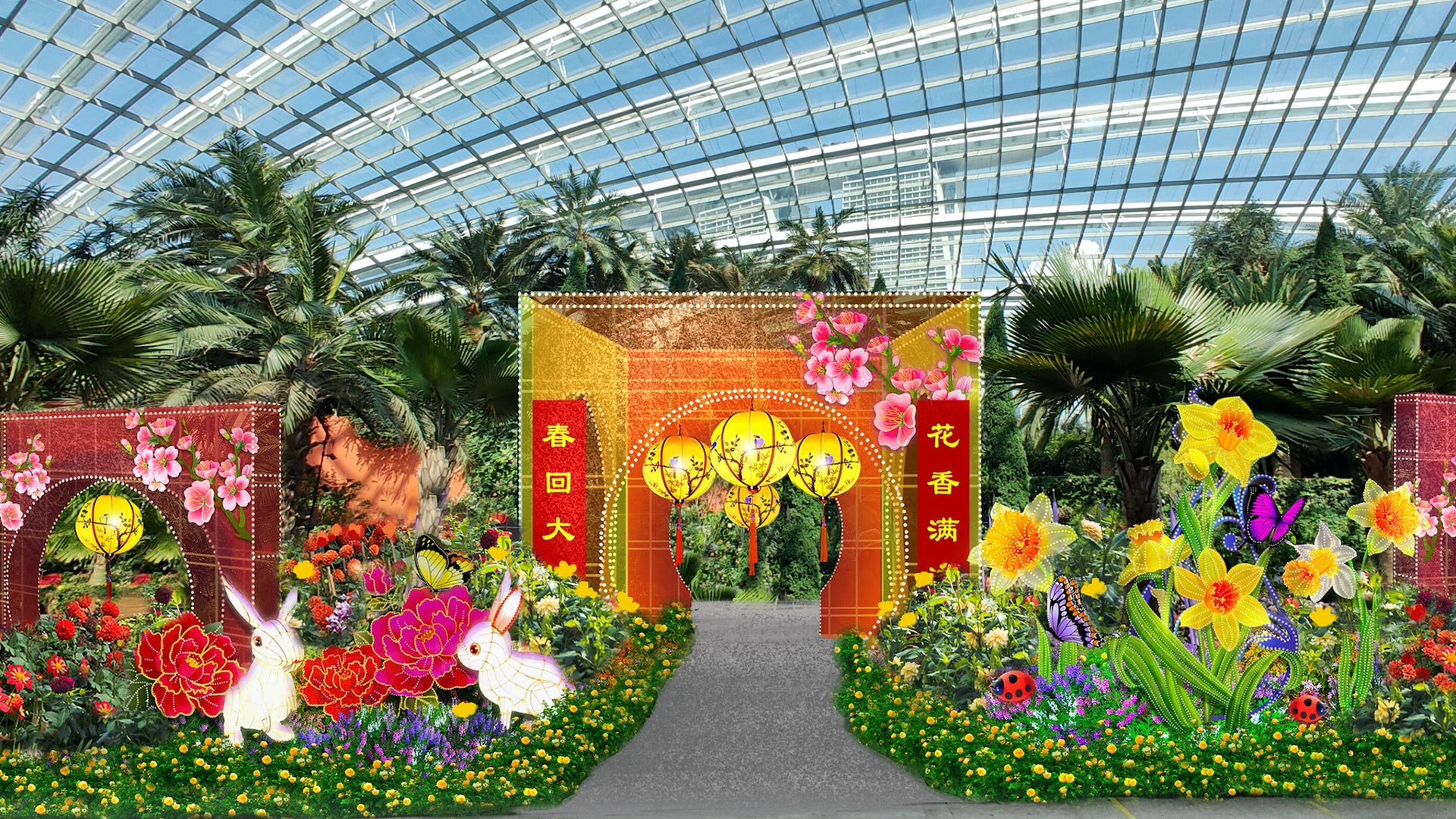 Gardens by the bay