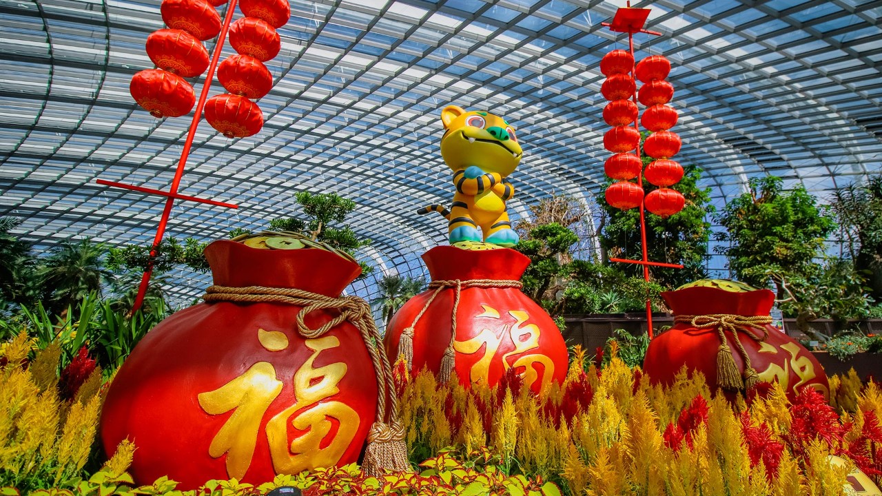 Gardens by the bay